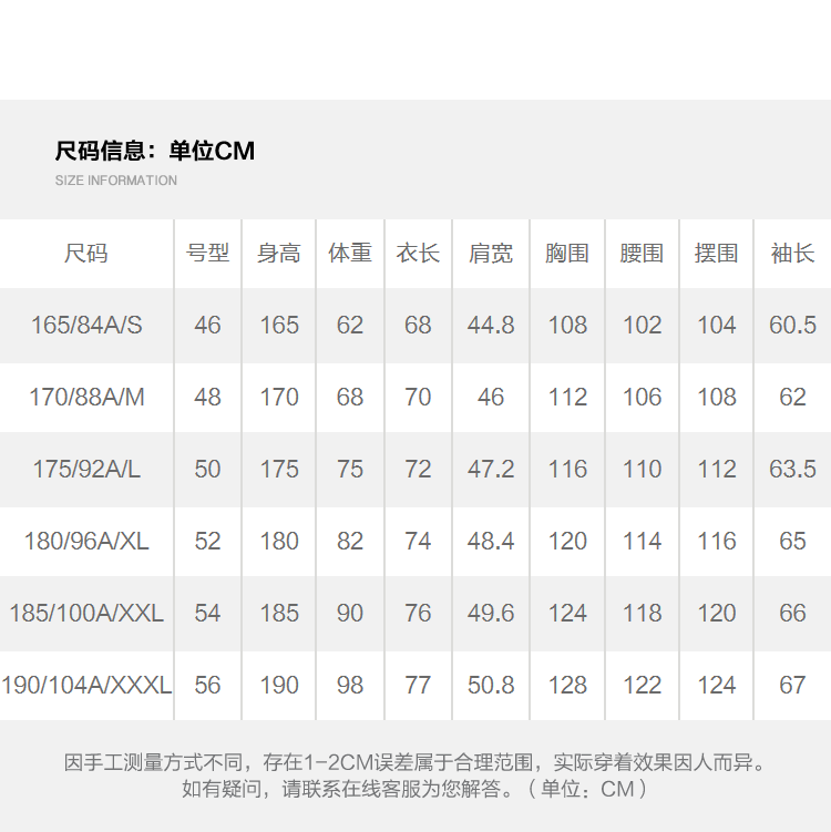海澜之家旗下 海一家 男士青春连帽羽绒服 90%含绒量 图4