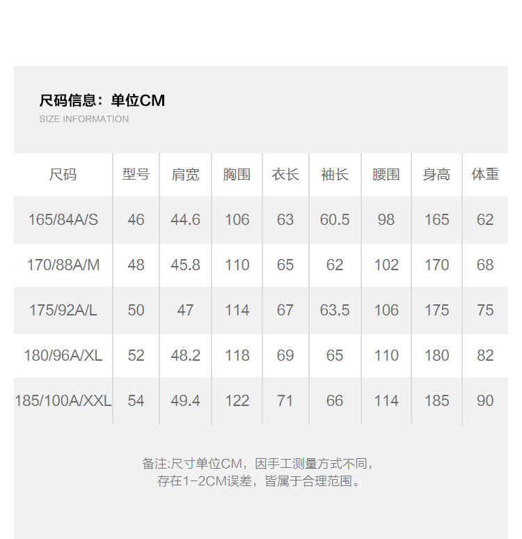 海澜之家旗下 海一家 男士轻薄立领羽绒服 90%含绒量 图8