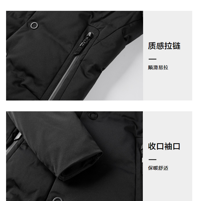 海澜之家旗下 海一家 男士连帽中长款羽绒服 多款可选 图5