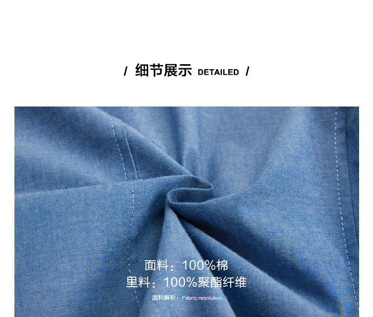 海澜之家旗下 海一家 男士春季款 修身休闲西服外套 图5