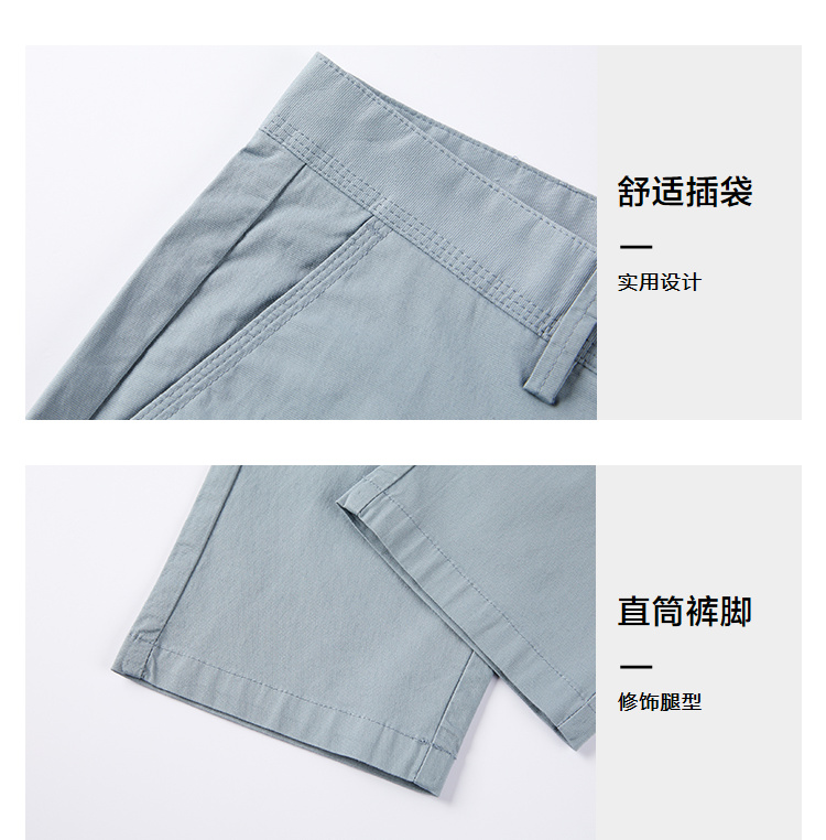 海澜之家旗下 海一家 男士直筒微弹休闲裤 YKK拉链 图8