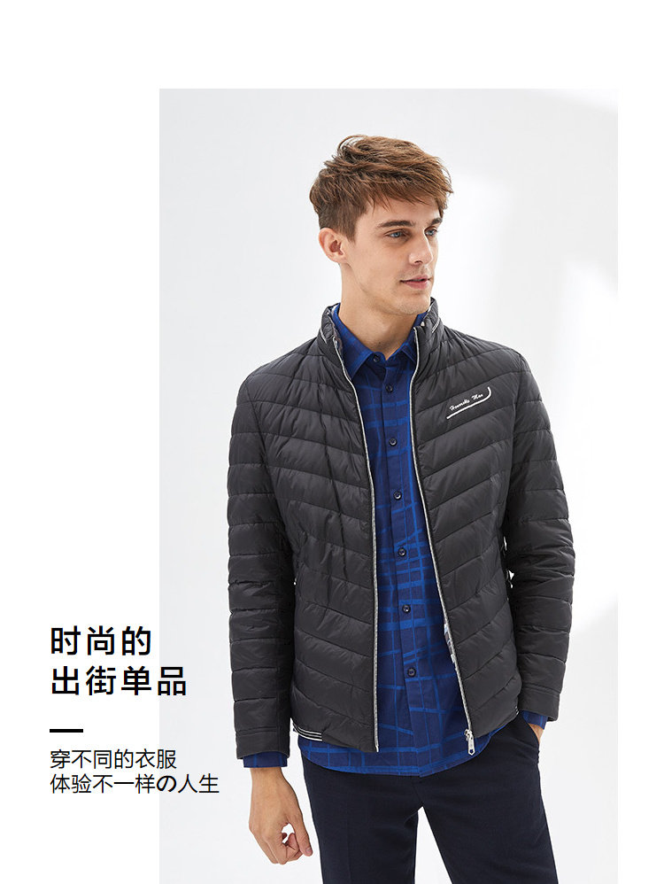 海澜之家旗下 海一家 男士轻薄立领羽绒服 90%含绒量 图3