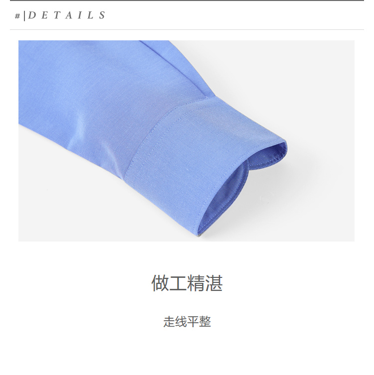 海澜之家旗下 海一家 商场同款 男士莫代尔混纺长袖衬衫 图11