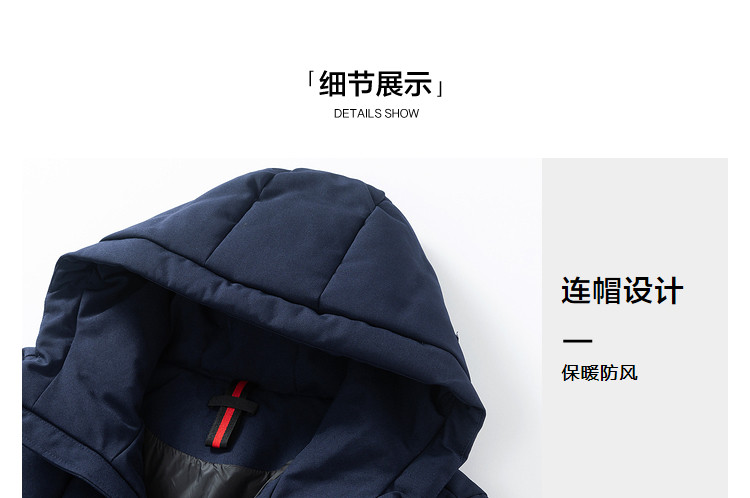 海澜之家旗下 海一家 男士青春连帽羽绒服 90%含绒量 图8
