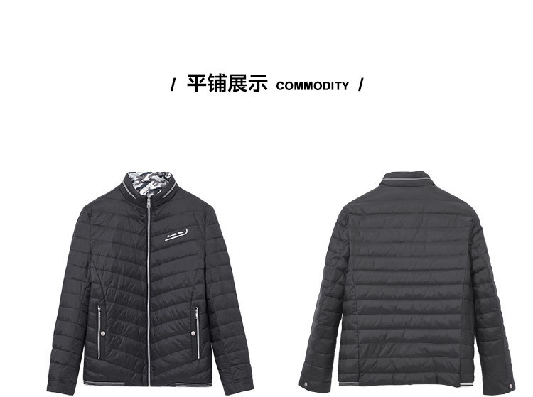 海澜之家旗下 海一家 男士轻薄立领羽绒服 90%含绒量 图4
