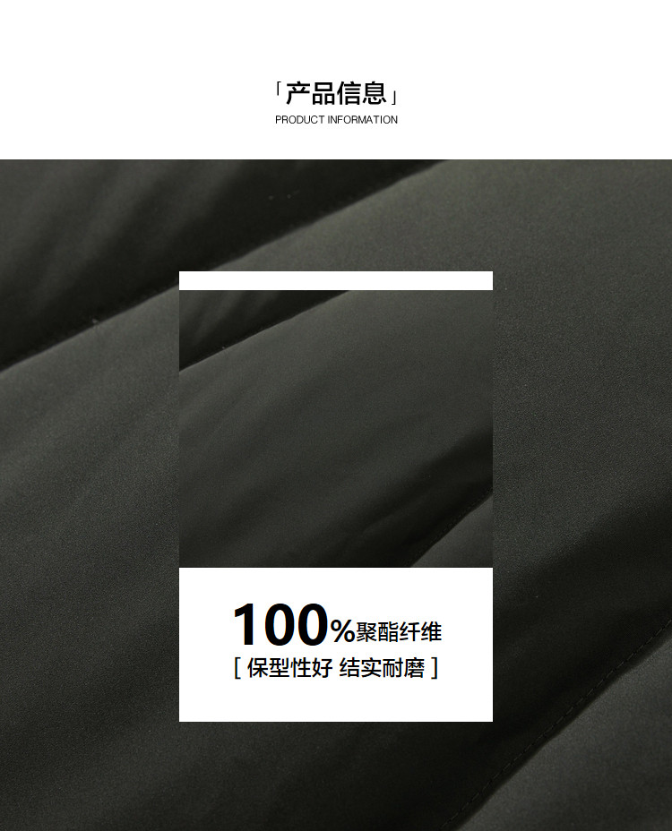 海一家 保暖有型连帽中长款羽绒服外套 图3