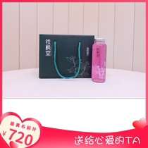 Tiefengtang Dendrobium officinale juice 4 boxes 24 bottles monthly set net red drink Tanabata for dear TA SF