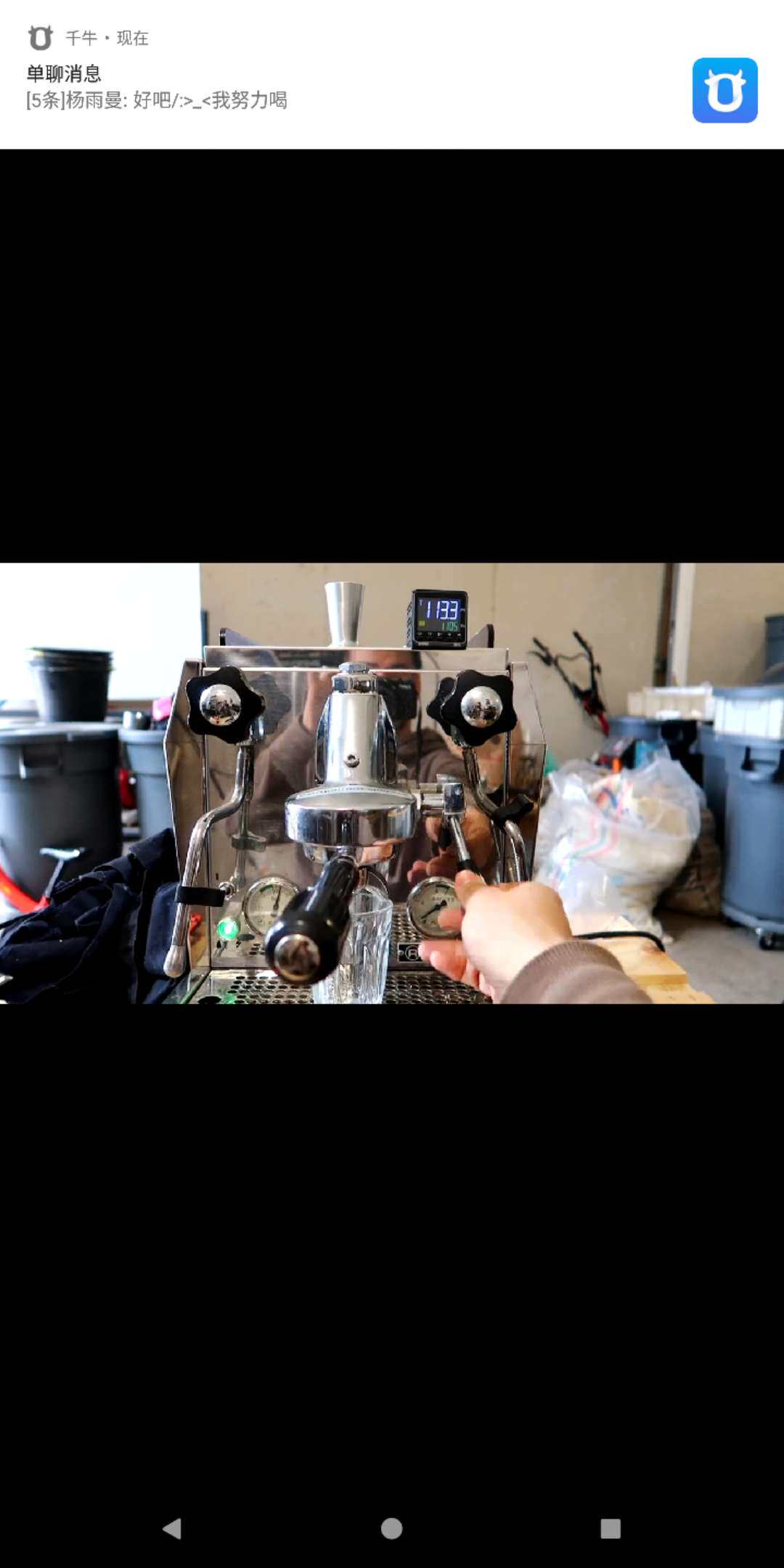 Rocket Rocket Coffee Machine Retrofit Maintenance 2 Hands Cleaning Maintenance Retrofitting PID Looking For Pick Up Boutique