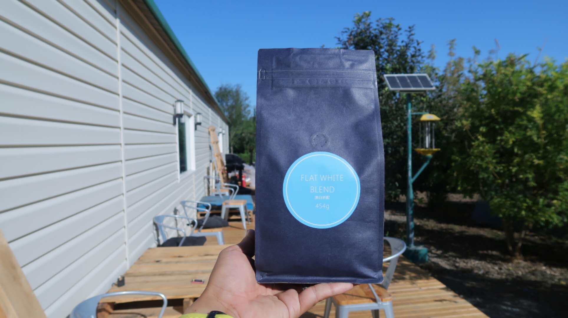 Melbourne Australian White Blend with Flat White Ice Latte Diety Oat Milk Concentrate Italian Blended Coffee Beans