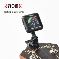 Guitar Tuner Ukulele Tuner Violin Beth Instrument Universal Tuner