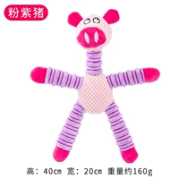 Большая свинья