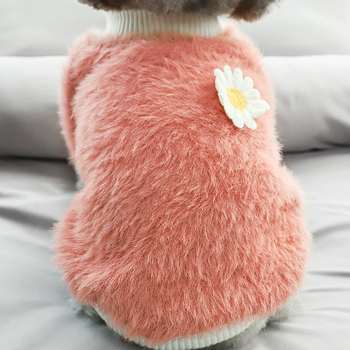 Симпатичная рубашка для рубашки Dverwood Count Dog Pett, домашнее животное плюшевое медведь.