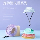 Милая шапка, зеленая солнцезащитная шляпа на солнечной энергии, защита от солнца, популярно в интернете