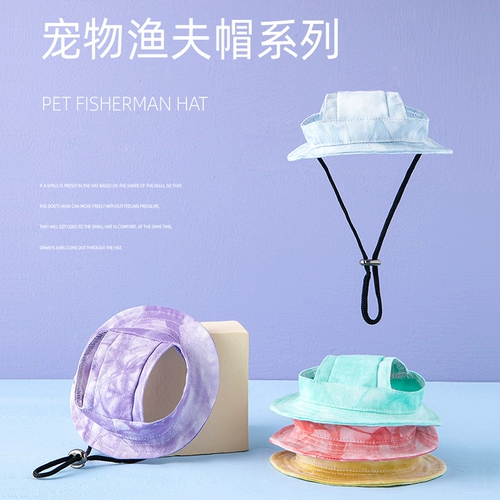 Милая шапка, зеленая солнцезащитная шляпа на солнечной энергии, защита от солнца, популярно в интернете