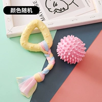 Набор макарон 2 -цех (№ 1)