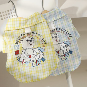 Dog summer traction clothing summer autumn teddy pet clothing puppy schnauzer bichon autumn shirt