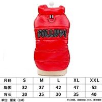 Красивый хлопковый жилет