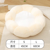 Цветочное гнездо подушко-желтое