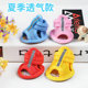 Summer dog shoes that don't fall off, teddy shoes, a set of 4 small dog sandals, Pomeranian poodle pet dog shoes