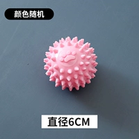 Нанести удар