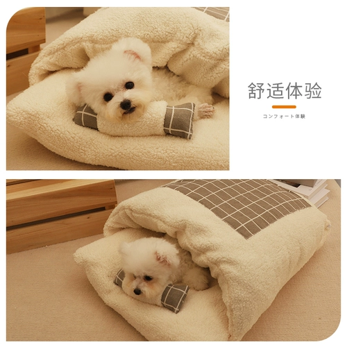 Зимний удерживающий тепло съёмный универсальный спальный мешок на четыре сезона, матрас, домашний питомец