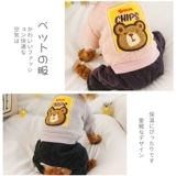 Демисезонный зимний пуховик, удерживающая тепло кукла, осенний сезон, домашний питомец, увеличенная толщина