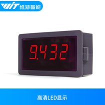 Three-axis acceleration electronic gyroscopic angle sensor display LED display serial port connection