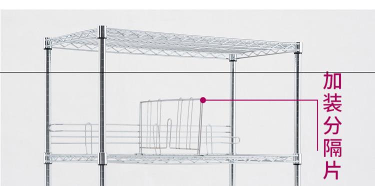 Không gian nhỏ kệ inox giá ròng rọc nhiều tầng đứng trang trí kệ mới lưu trữ đơn giản - Kệ / Tủ trưng bày