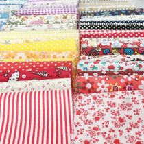 Hundreds of quilts baby cotton handmade diy fabric cloth group small floral cloth small cloth head embroidery handmade