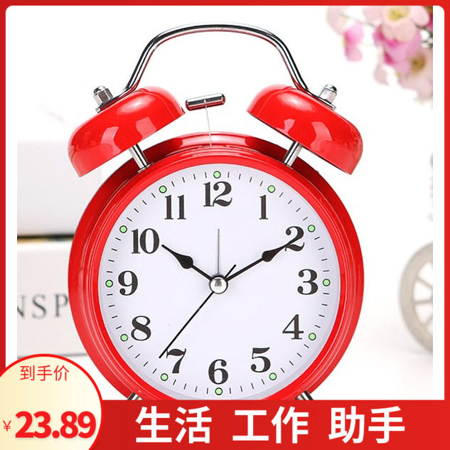 Artifact special elderly children's bed silent alarm clock Learning desktop Pink home bed digital clock desktop