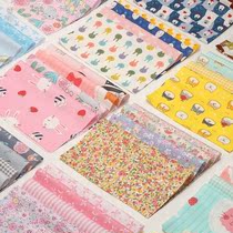 Hundreds of quilts baby handmade DIY cotton cloth patchwork cloth group cloth block cloth head zero cloth printed rag twill