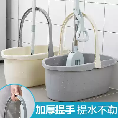 Mop pool small mini ultra-narrow washing mop bucket rectangular single bucket shabu-shabu artifact plastic basin increase squeeze bucket