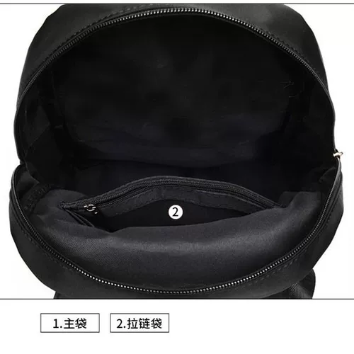 Водонепроницаемая сумка через плечо, демисезонный школьный рюкзак, ткань оксфорд, в корейском стиле