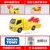 Nhật Bản TOMY mô hình xe tải hợp kim cậu bé đồ chơi số 5 Toyota trailer cứu hộ vận chuyển 102373 - Chế độ tĩnh