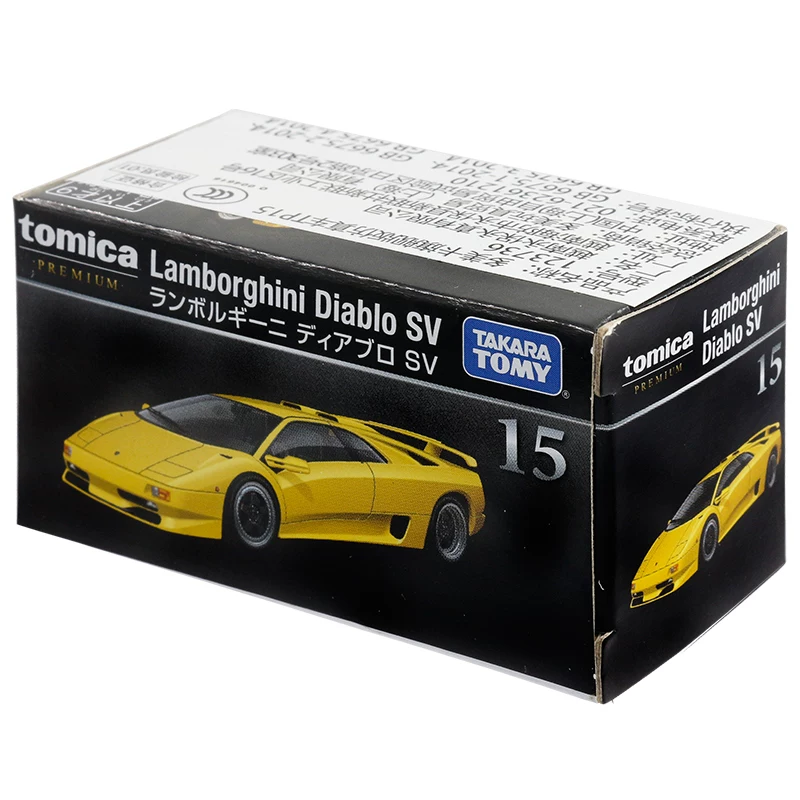 Томи черный бокс Multimei карта линия модель TP15 Lamborghini Polo SV спортивный автомобиль 123736