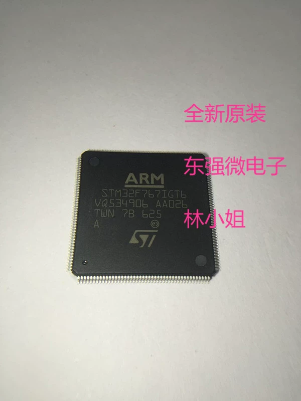 Phụ kiện STM32F767ZIT6 QFP ST chính hãng STM32F767 STM32F767ZIT6 - Phụ kiện MP3 / MP4