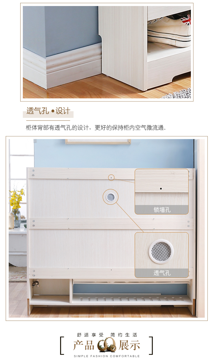 Nordic bãi giày mỏng trắng tối giản hiện đại lối vào sảnh dung lượng lớn đa chức năng tủ khóa tủ vận chuyển - Buồng tủ quần áo mini