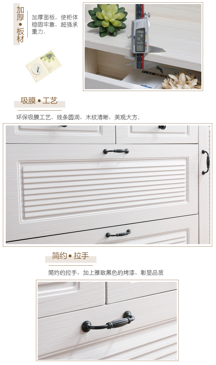 Nordic bãi giày mỏng trắng tối giản hiện đại lối vào sảnh dung lượng lớn đa chức năng tủ khóa tủ vận chuyển - Buồng tủ quần áo mini