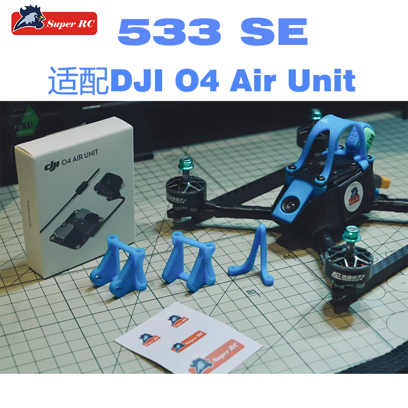 Superrc 533Se 5inch Racing Drone Frame Dji O4Lite Professional Fpv Racing Drone T700 Superrc 533Se 5inch Racing Drone Frame Dji O4Lite Professional Fpv Racing Drone T700