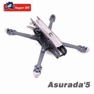 Superrc asurada'5 дюйм проходить через машина шасси  FPV цветок гоночный Положительный х структура  AIO vista