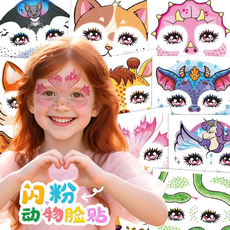 2026 Children's Glitter Face Makeup Tattoo Stickers Cartoon Cute Animals Temporary Face Painting Stickers Safe and Non-Toxic