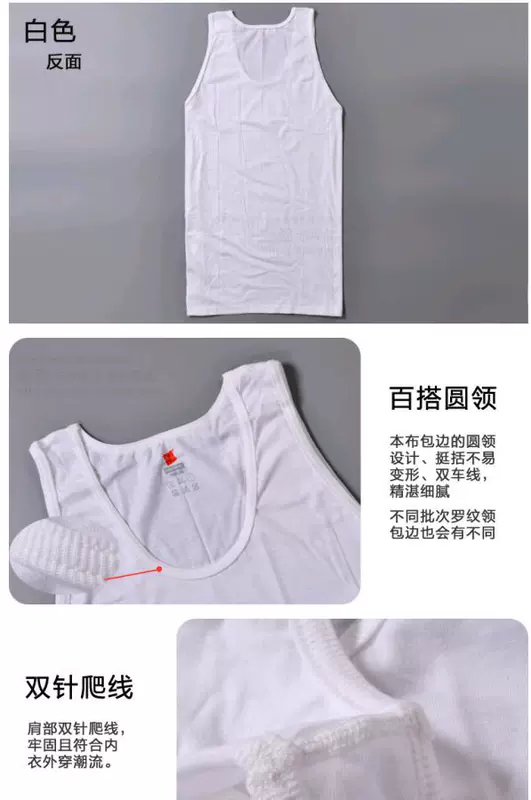 Hanes Hengshi vest nam cotton rộng tay không tay mùa hè rào trắng áo MUM822 chính hãng 2 món áo thun ba lỗ nữ tập gym