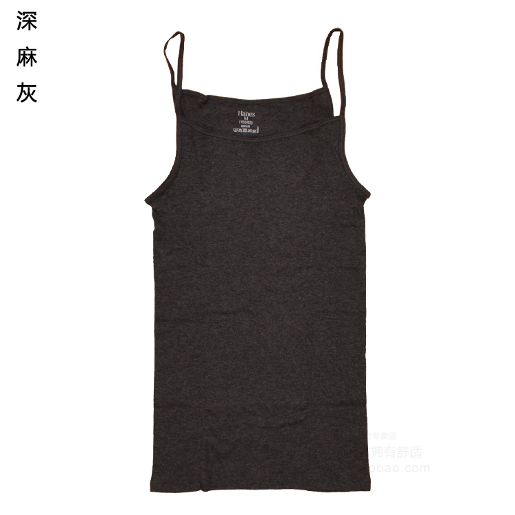 Hanes HENGSHI chính hãng sling áo BSW801 rắn màu chải bông tay womens cơ thể xây dựng vào mùa xuân và mùa hè đáy.