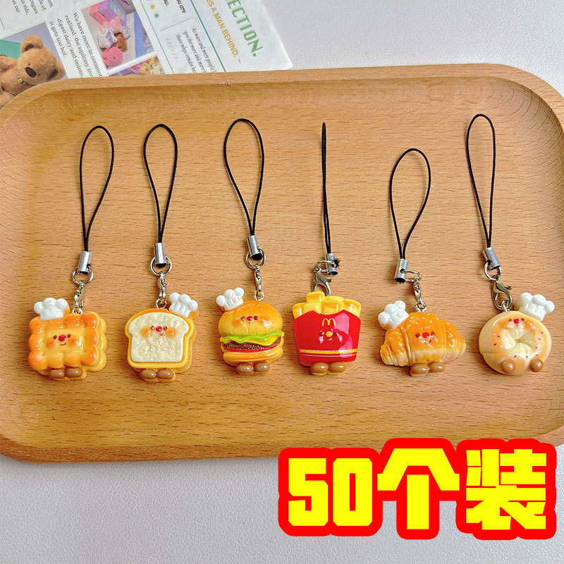 Cute Chef Hat Food Toy Keychain Phone Chain Soft Adorable Bread Toast Bag Pendant Best Friend Gift Accessory