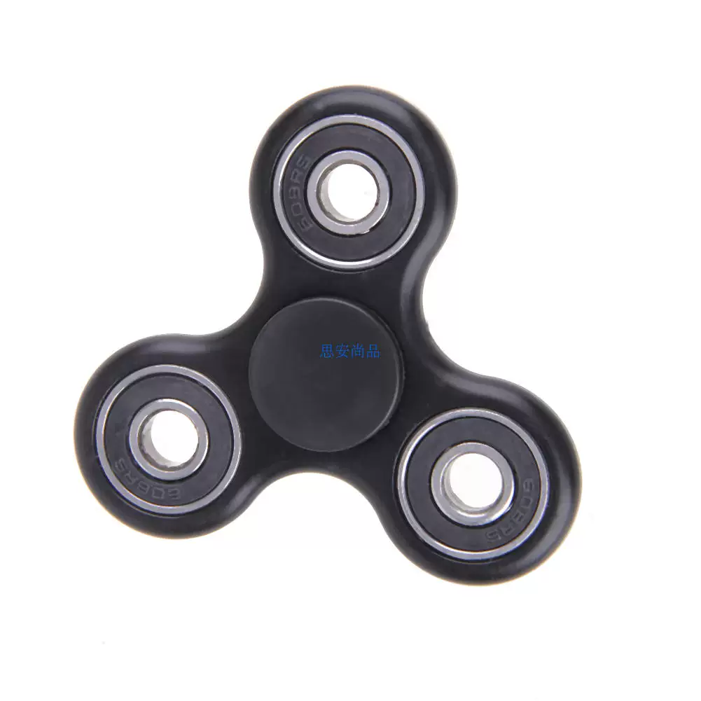 Fidget Spinner Desk Anti Stress Finger Spin Spinning