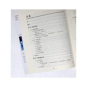 LATEX入门 刘海洋 著 专业科技 操作系统 办公自动化软件（新） 新华书店正版图书籍电子工业出版社
