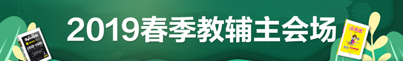 [Phát hành chính hãng] Hoạt động tiến hóa / Từ tân binh Internet đến chủ nhân hàng đầu Hoạt động Internet Hoạt động từ đầu Việc xây dựng hệ thống khung hoạt động Internet máy tính Li Shaojia - Kính kính đa tròng