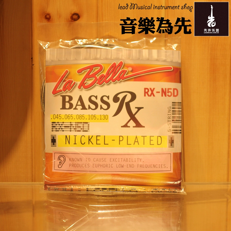 【Nhạc cụ khởi đầu】 La Bella RX-N5D bass 5 dây điện - Phụ kiện nhạc cụ