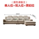 Công nghệ vải dùng một lần sofa vải hiện đại tối giản phòng khách lắp ráp đồ nội thất có thể tháo rời và kích thước có thể giặt sofa - Ghế sô pha