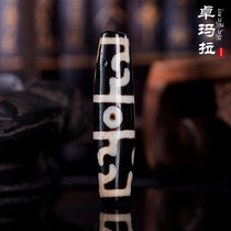 Zhuomara legend Tibet Tianzhu to pure black and white full sand Lotus Master Collection level high-quality genuine nine-eyed stone shale